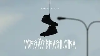 Coruja BC1, @McLuanna e @Febemog  - Versão Brasileira (KondZilla) DJ MAX NOS BEATS