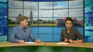 Рыбинск Главный вопрос - Домофон Ател
