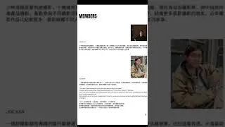 香港藝術：the HK style photography 
