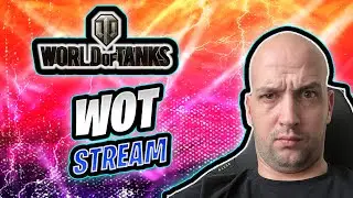 😅КАК ДЕЛА У ЛЕСТЫ? | МИР ТАНКОВ | НУБОСТРИМ | WORLD OF TANKS | Как не надо играть в танки