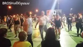 257.Танцы на берегу .Хайфа.