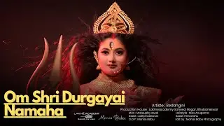 Om Shri Durgayai Namaha