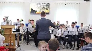 Великий Бог когда на мир смотрю я.. Духовой оркестр.