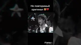 песня 2009 года😙💔😻
