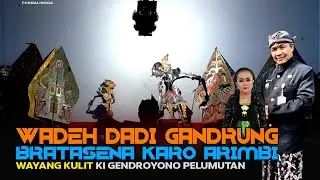 LIVE REC. Wayang Kulit Banyumasan || Ki Gendroyono Purbalingga Lakon Babad Alas Mertani