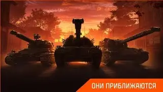 Взвод голодных танкистов.... #Shorts