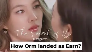 How Orm landed as Earn in TSOU? #tsou #lingorm