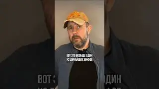 Сравнение базового пакетного ремонта 