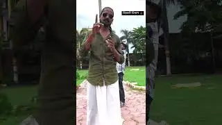 bijli bibhag  ki jankari #funny #mini video #shortvideo #viralvideo