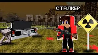 Я НИКОГДА НЕ ДУМАЛ ЧТО ОКАЖУСЬ ЗДЕСЬ...