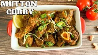 Mutton Curry | Mutton / Lamb Cashew Curry