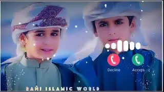 New💔 najam💯 ringtone👌 MP3 Islamic ❤Ringtone 💯letest ringtone najam naath ringtone 2022 #subscribe