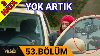 North Star First Love Shooting Bloopers Episode 53 You Will Be Really Shocked Episode 61 Trailer ...