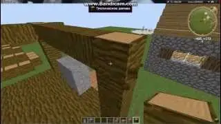 стройка дома в майнкрафт #1