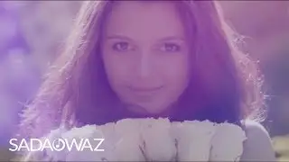 Şamyrat Orazow - Elimiň Aýasy (Official Video)