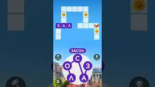 игра WoW уровень 38 
