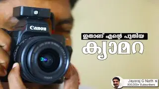 Best Vlogging Camera || Canon M50 Malayalam Review