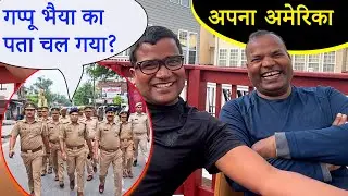 ऐसा दोस्त सबको मिले 