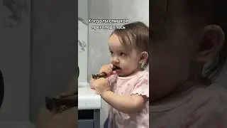 Кинн ☺️ 
