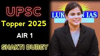 AIR 1 Shakti dubey interview #upscinterview #upsctopper2024