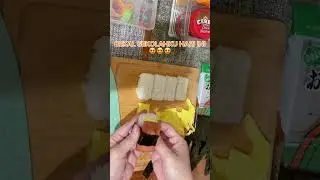 Kalian bawa bekal apa hari ini😋 #bekalanak #shorts