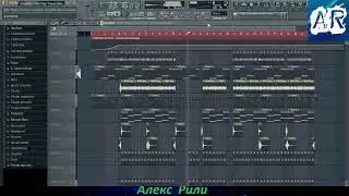 С Наступающим Новым 2024 Годом!!! Ну и Cover Песни в FL Studio