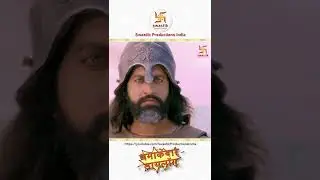 धमाकेदार डायलॉग - १०० | पोरस | स्वास्तिक प्रोडक्शंस इंडिया 