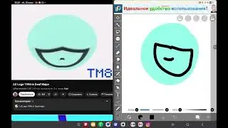 LG Logo 1995 effects 21 Effect  ve666  LG