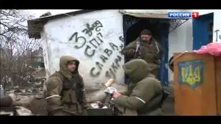 Разбитый блок пост ВСУ на трассе Горловка Донецк
