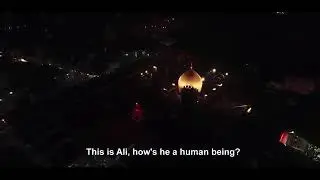 This is Ali - Syed Majid Banifatemeh (Latmiya) Farsi with ENG subtittles
