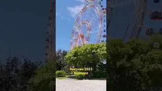 Вьетнам. Начинаем новый колхозный сезон!