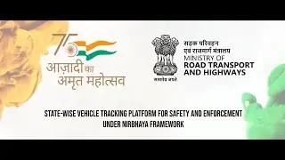 VEHICAL LOCATION TRACKING SYSTEM - Government of India