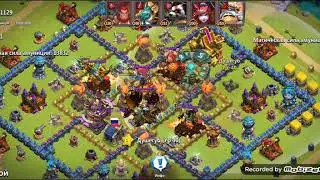 Битва легенд 2. Тратный погреб и гв