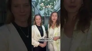Полканова Ольга. Бондарь Ольга.