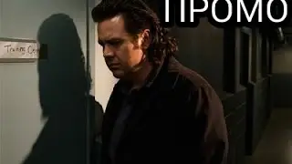 Ходячие Мертвецы 7 сезон 15 серия ПРОМО!ТРЕЙЛЕР
