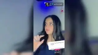#فضيحة #ام_شامبو على #البث #المباشر #فضايح #ضيم #بوس #فضايح_التيك_توك #فضايح_المشاهير #فضايح_فنانات