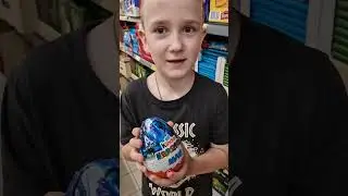 Kinder Avatar. Кто снёс киндер яйцо? С нами веселее. Сладости из Европы.