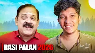 RASI PALAN 2026 தமிழ்