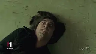 Film: Nema zemlje za starce