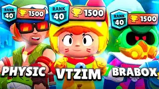 BEA 1500🏆 TOP 1 GLOBAL🌎 ! NOVA SERIE DO CANAL!