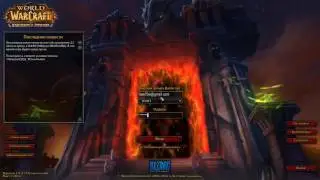 69. World Of Warcraft. Бг 10-19 лвл(хант)