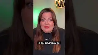 Не нужно дышать животом, показываю как правильно. больше контента в uнcтe spb_vocal 