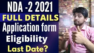 NDA 2 2021 exam date | Notification | Eligibility | form date | age limit | Best Books