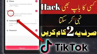 2 Optiond Secure Your TikTok ID| How To Secure TikTok ID 2 Step Verifications