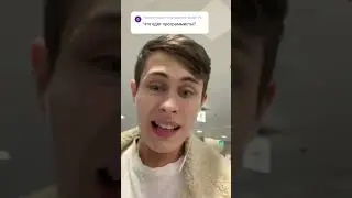 ЧТО ЕДЯТ ПРОГРАММИСТЫ? 