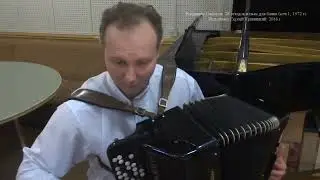 28 этюдов и пьес для баяна. 27. Вальс.  28. Старинный танец.