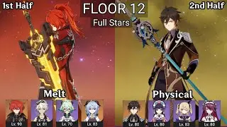 Diluc Melt + Physical Zhongli | 4.0 Spiral Abyss Floor 12 9 Stars | Genshin Impact