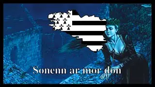 Sonenn ar mor don