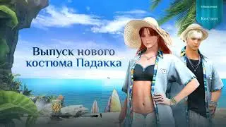 Black Desert 2024 07 17   Баленоская Мясорубка!