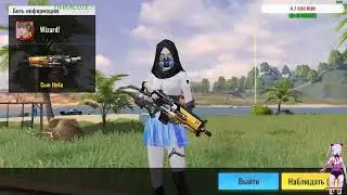 CYBER HUNTER -SERGO995- ТЕСТИМ НОВУЮ СЕНСУ